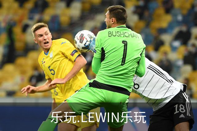 乐玩.LEWIN乐玩 公司简介